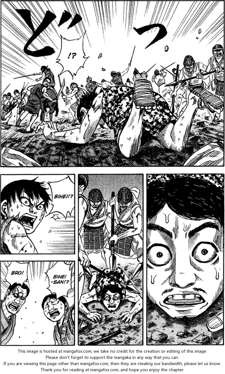 Kingdom Vol.06 Chapter 060 page 15
