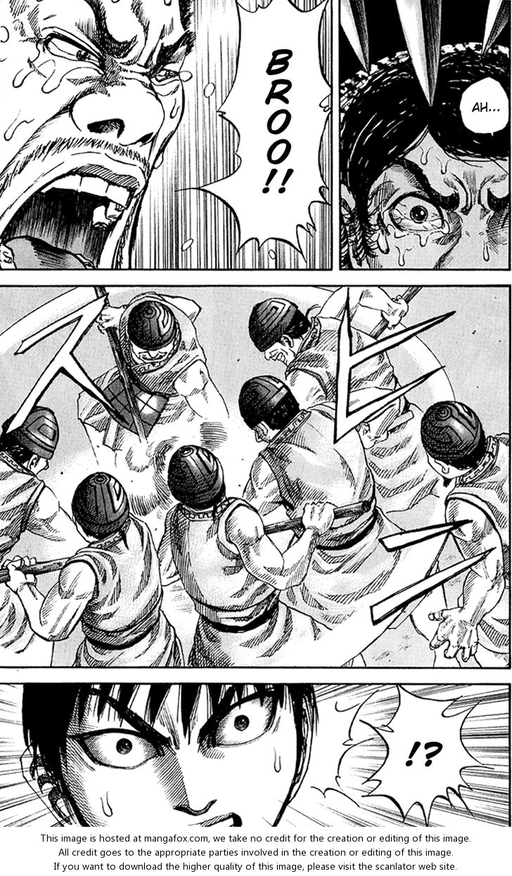 Kingdom Vol.06 Chapter 060 page 16