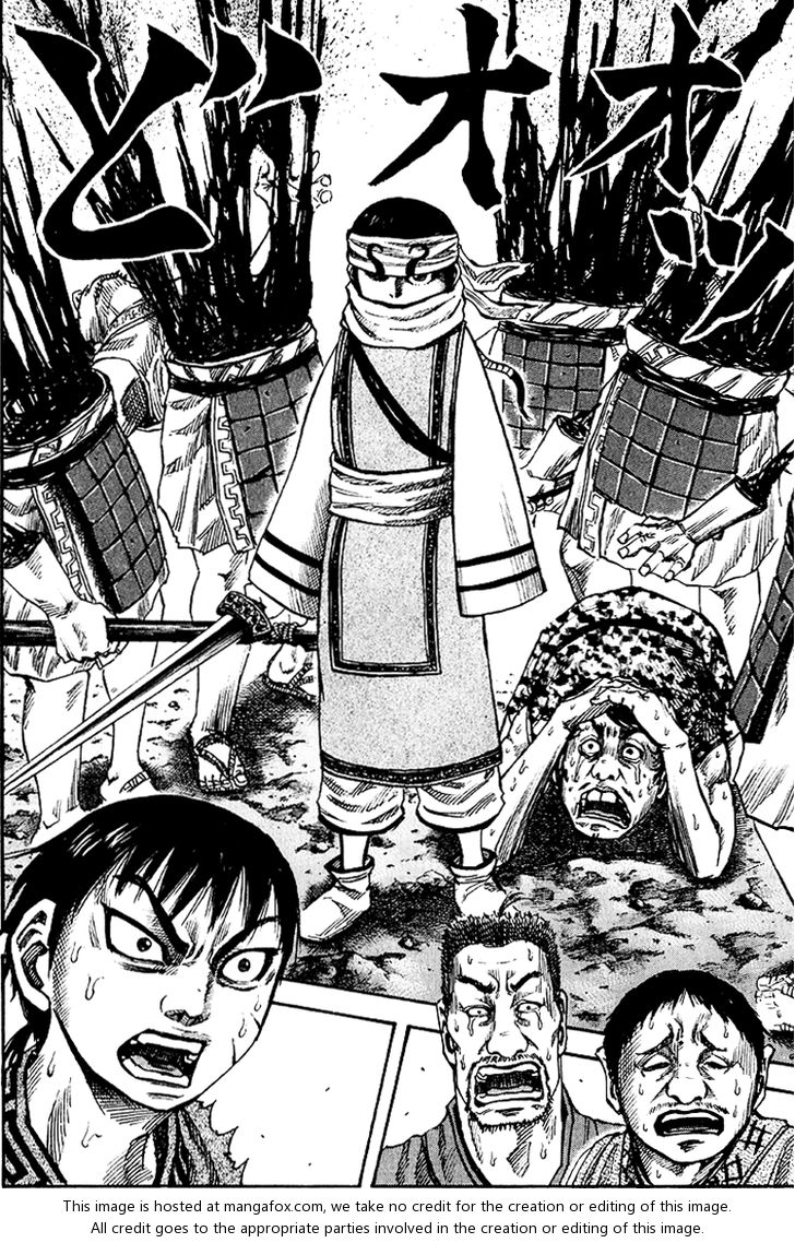 Kingdom Vol.06 Chapter 060 page 17