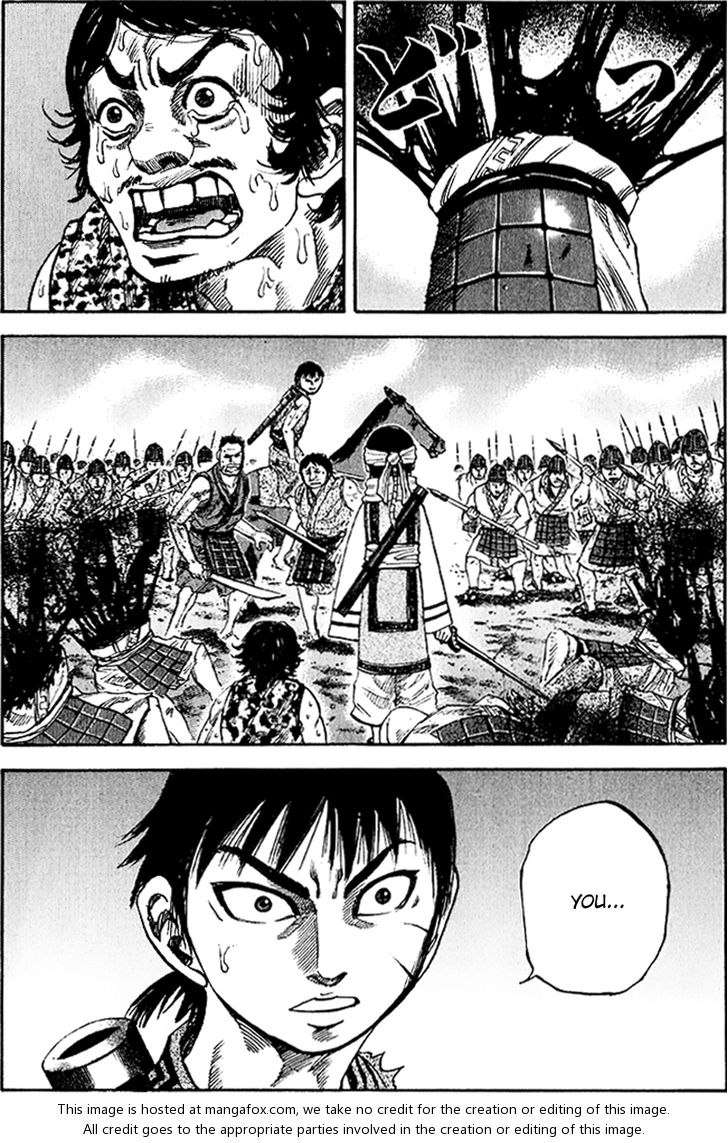 Kingdom Vol.06 Chapter 061 page 1