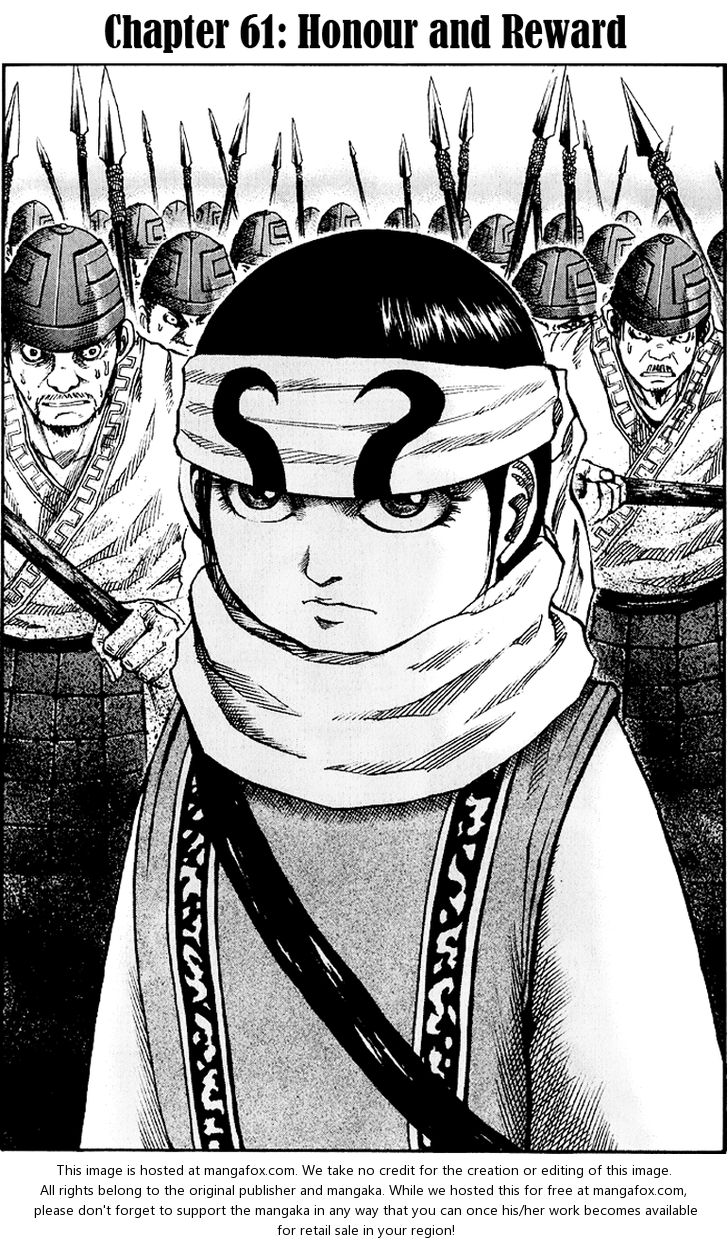 Kingdom Vol.06 Chapter 061 page 2