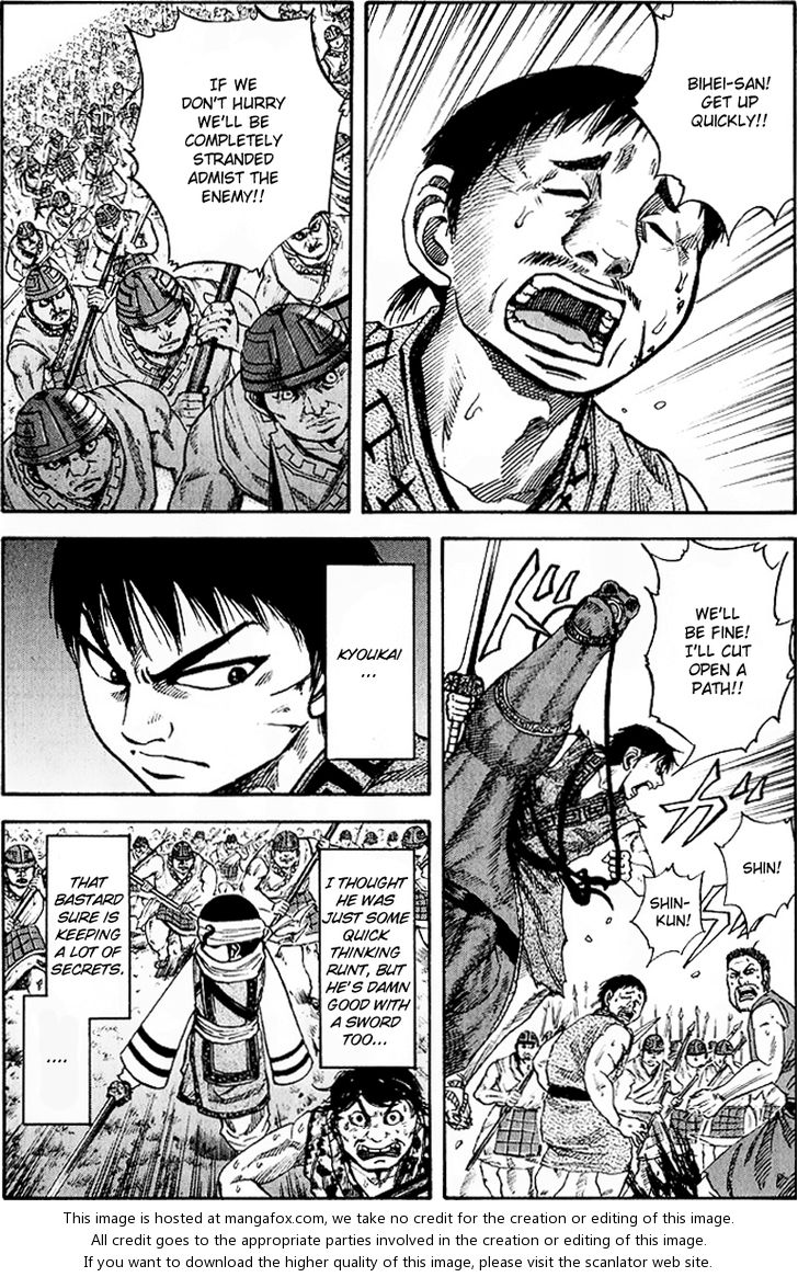Kingdom Vol.06 Chapter 061 page 3