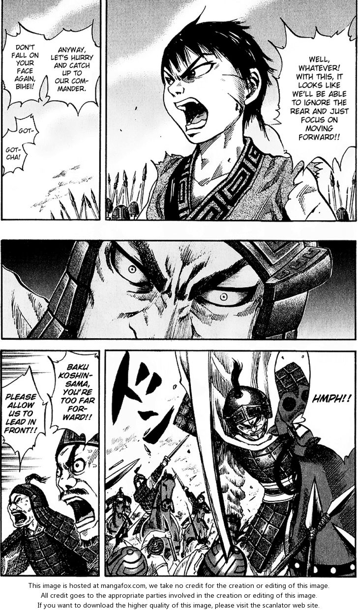 Kingdom Vol.06 Chapter 061 page 4