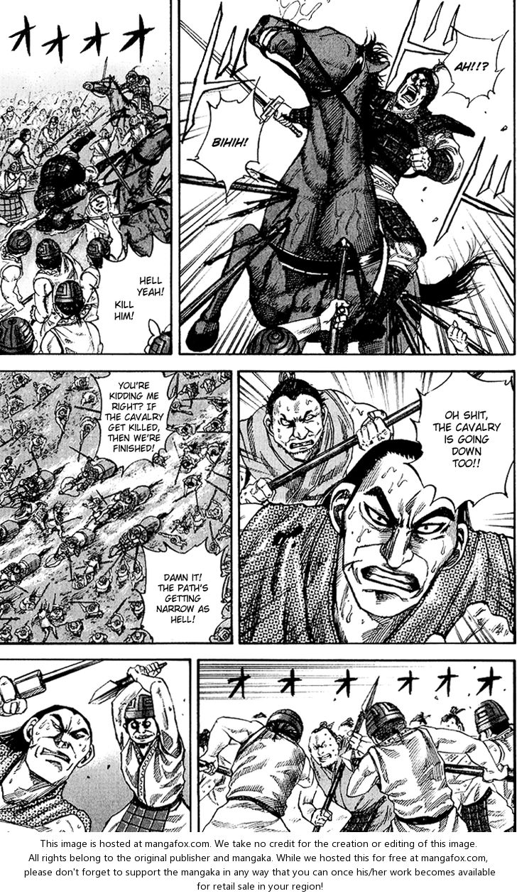 Kingdom Vol.06 Chapter 061 page 5
