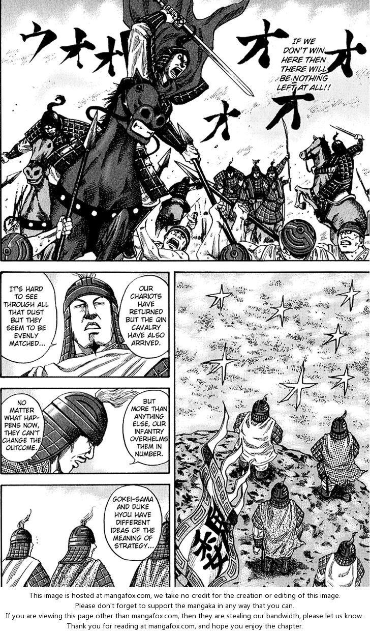 Kingdom Vol.06 Chapter 061 page 8