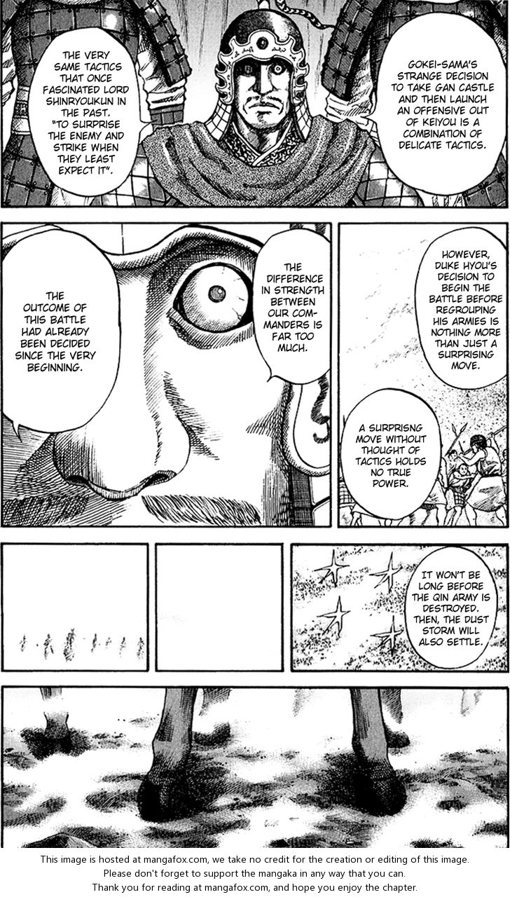 Kingdom Vol.06 Chapter 061 page 9