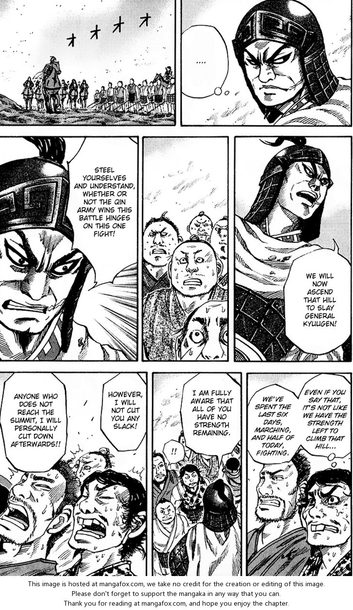 Kingdom Vol.06 Chapter 061 page 13