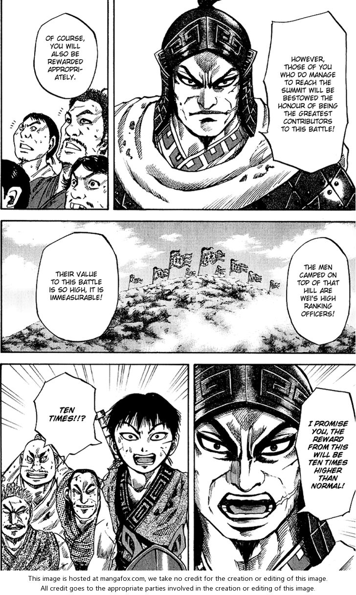 Kingdom Vol.06 Chapter 061 page 14