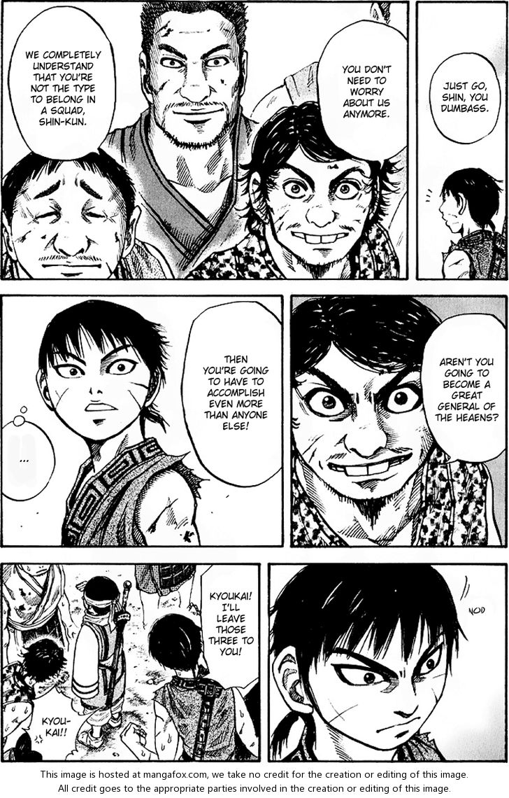 Kingdom Vol.06 Chapter 061 page 16