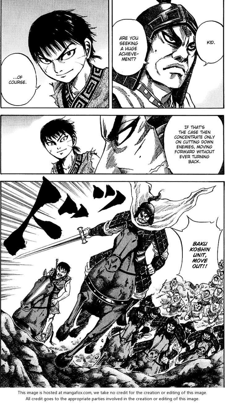 Kingdom Vol.06 Chapter 061 page 18