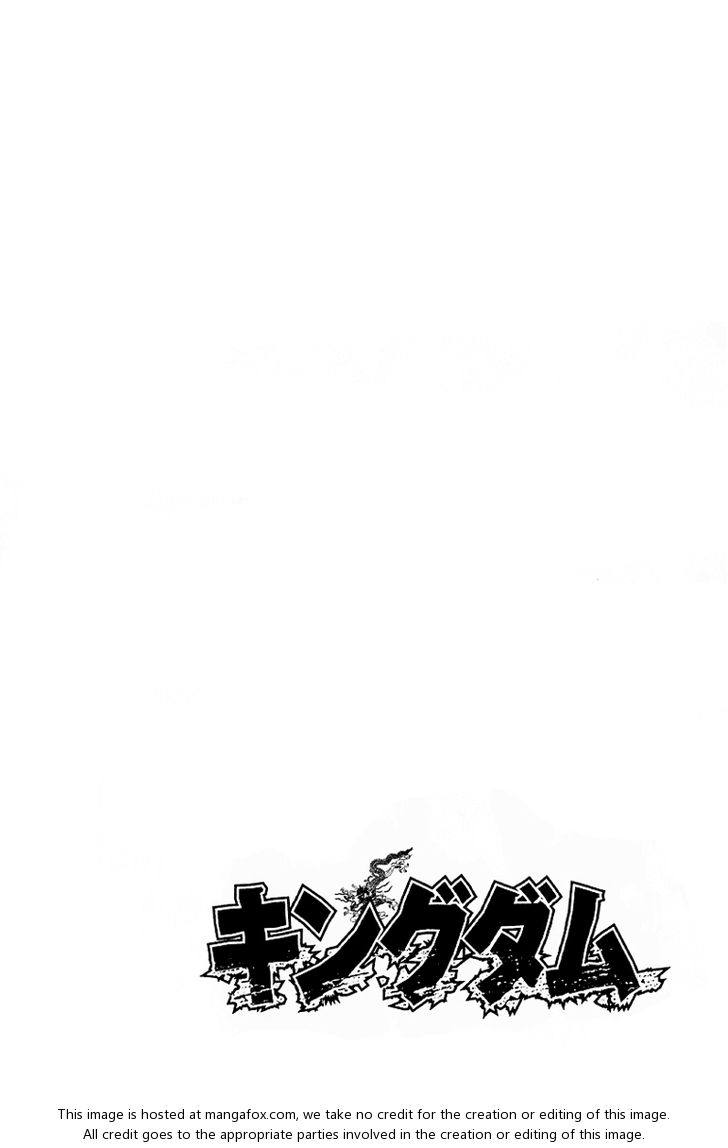 Kingdom Vol.06 Chapter 061 page 19