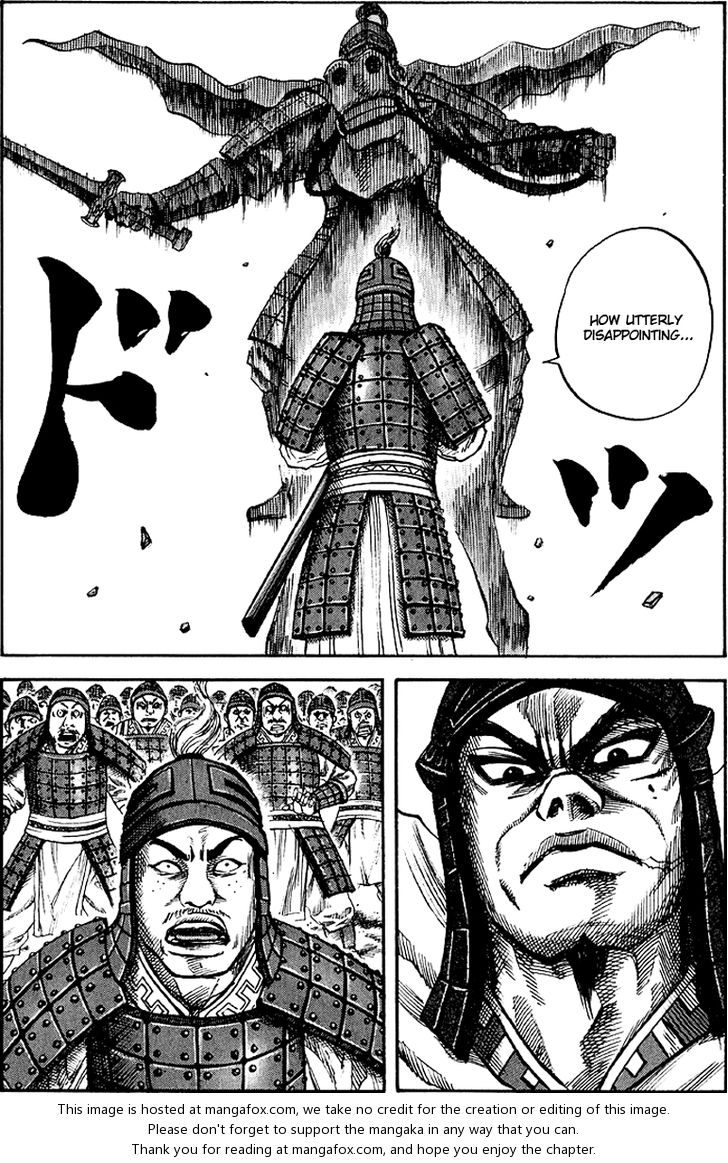 Kingdom Vol.06 Chapter 062 page 3