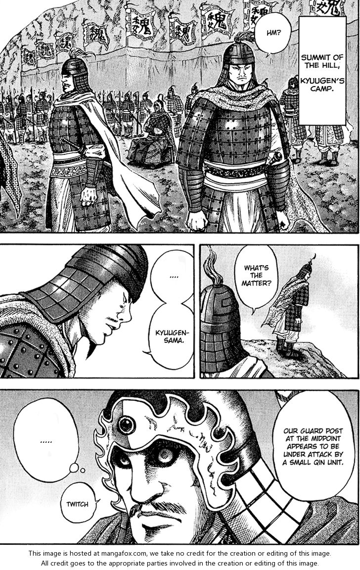 Kingdom Vol.06 Chapter 062 page 6