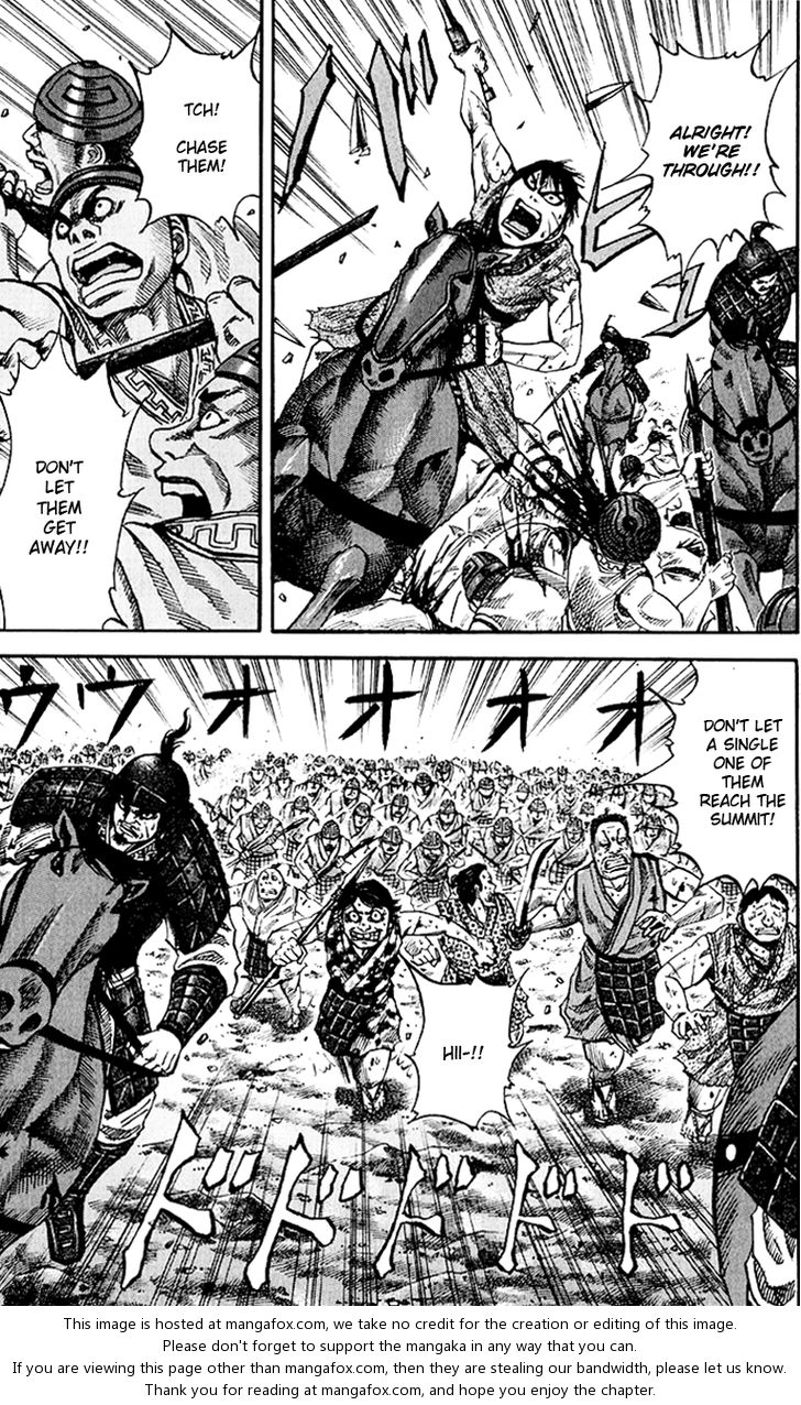 Kingdom Vol.06 Chapter 062 page 8
