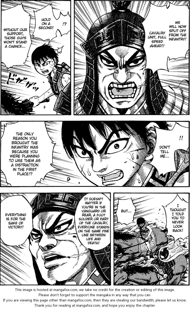 Kingdom Vol.06 Chapter 062 page 9