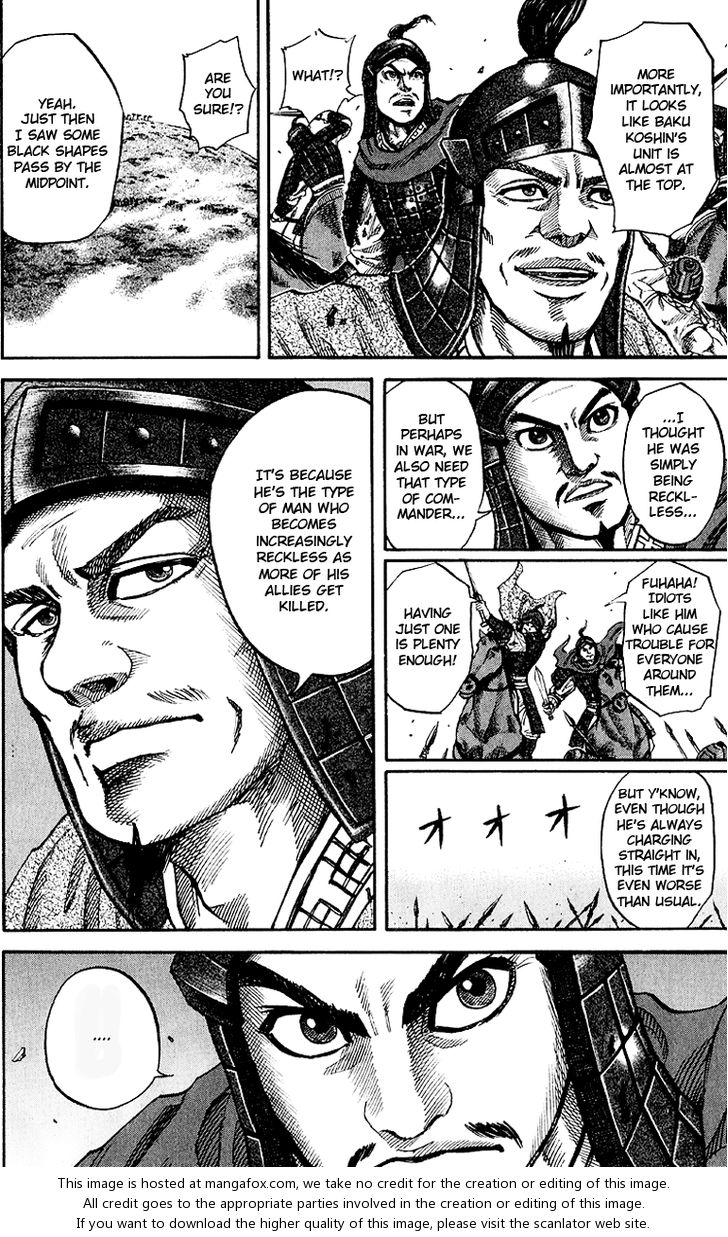Kingdom Vol.06 Chapter 062 page 11