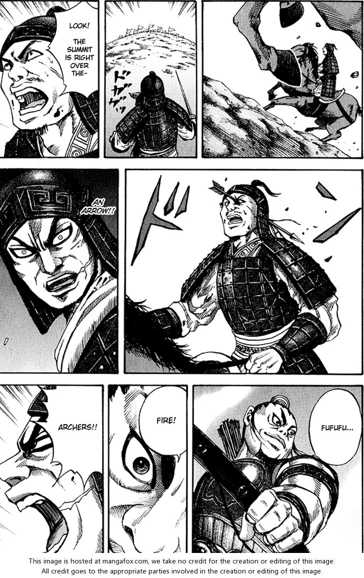 Kingdom Vol.06 Chapter 062 page 12