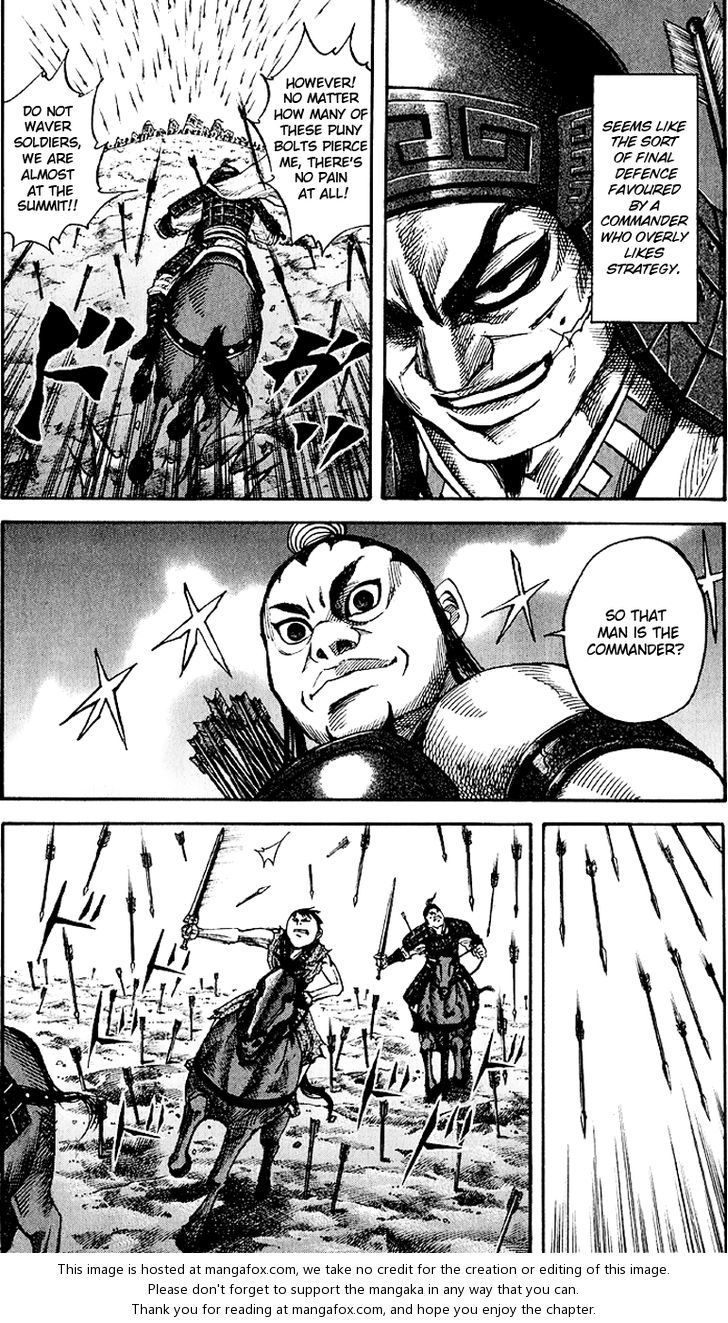 Kingdom Vol.06 Chapter 062 page 15