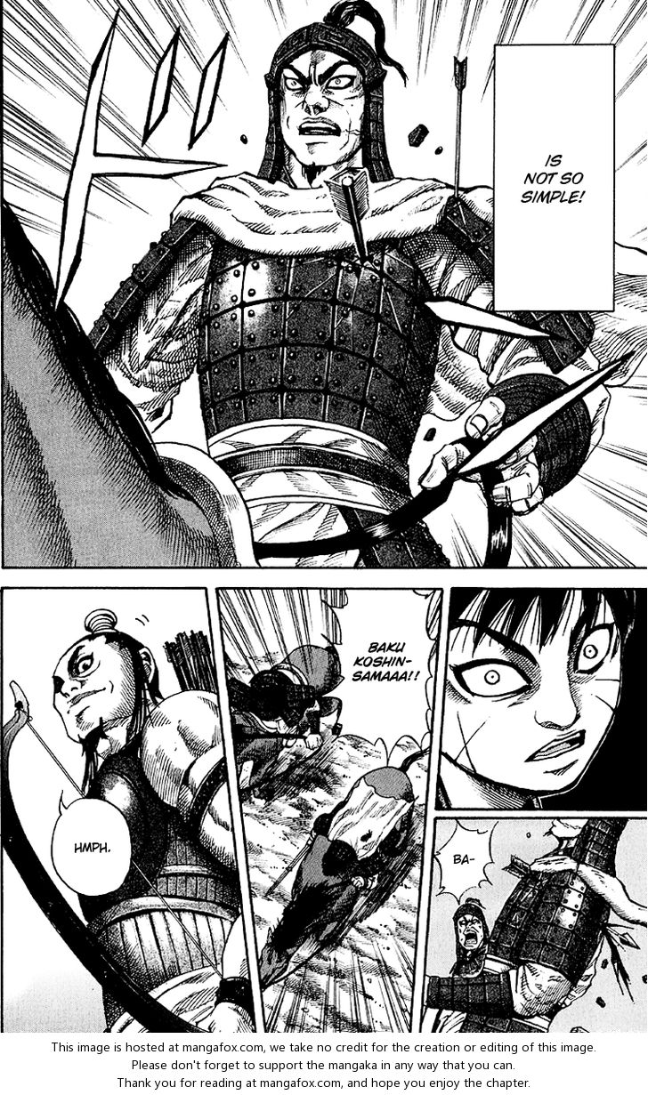 Kingdom Vol.06 Chapter 062 page 17