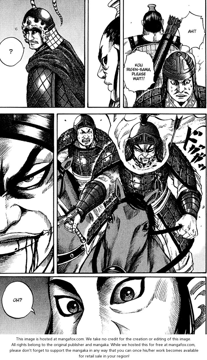 Kingdom Vol.06 Chapter 062 page 18