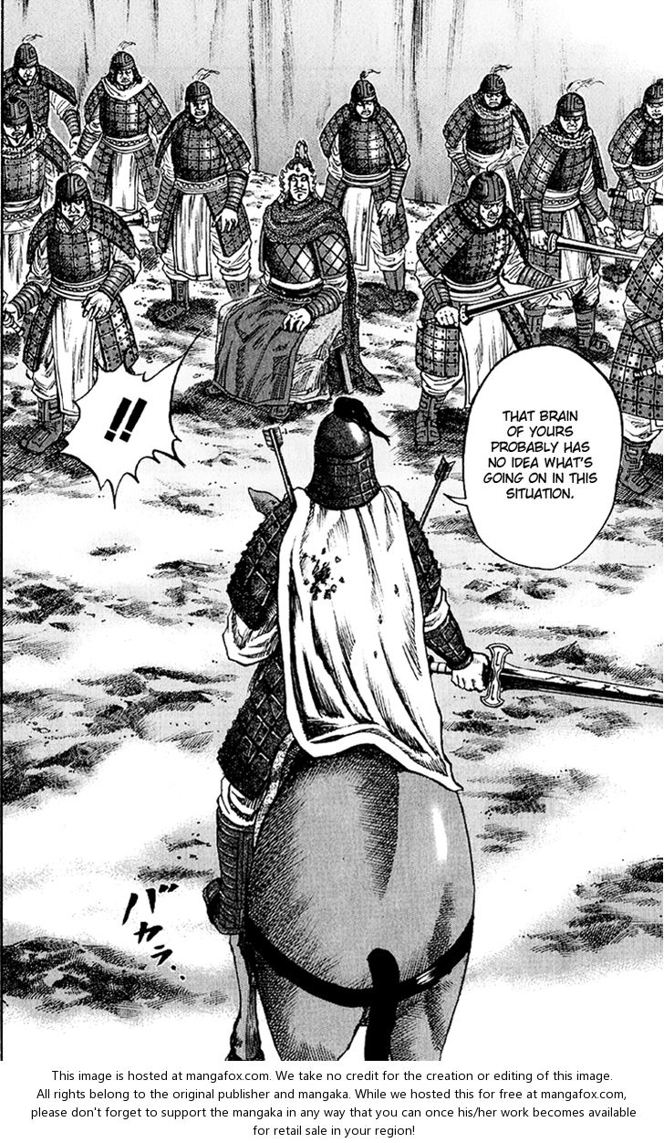 Kingdom Vol.06 Chapter 063 page 12