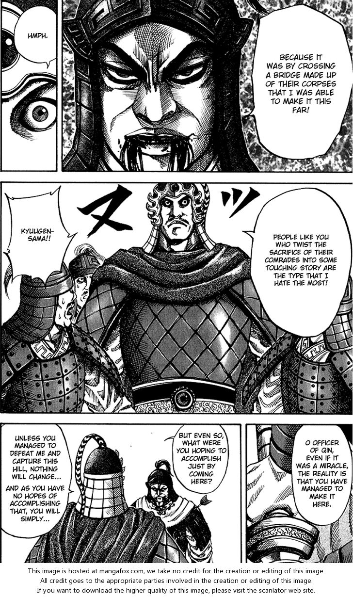 Kingdom Vol.06 Chapter 063 page 16