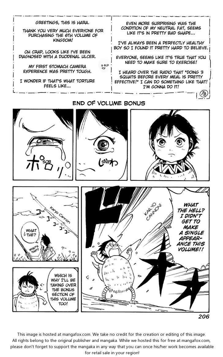 Kingdom Vol.06 Chapter 063 page 20