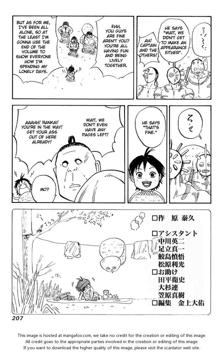 Kingdom Vol.06 Chapter 063 page 21