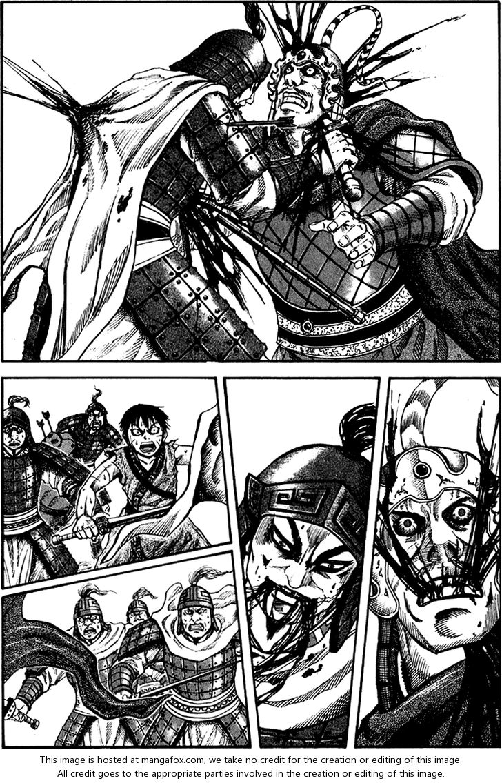 Kingdom Vol.07 Chapter 064 page 6