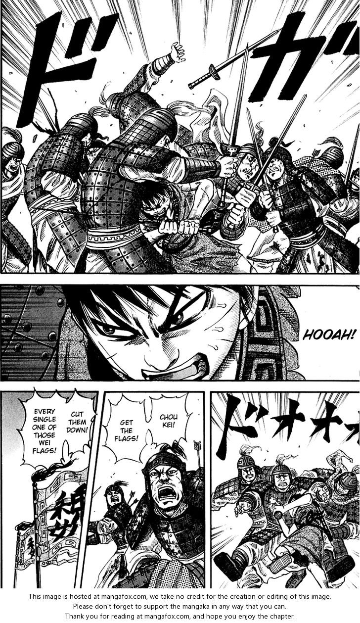 Kingdom Vol.07 Chapter 064 page 8