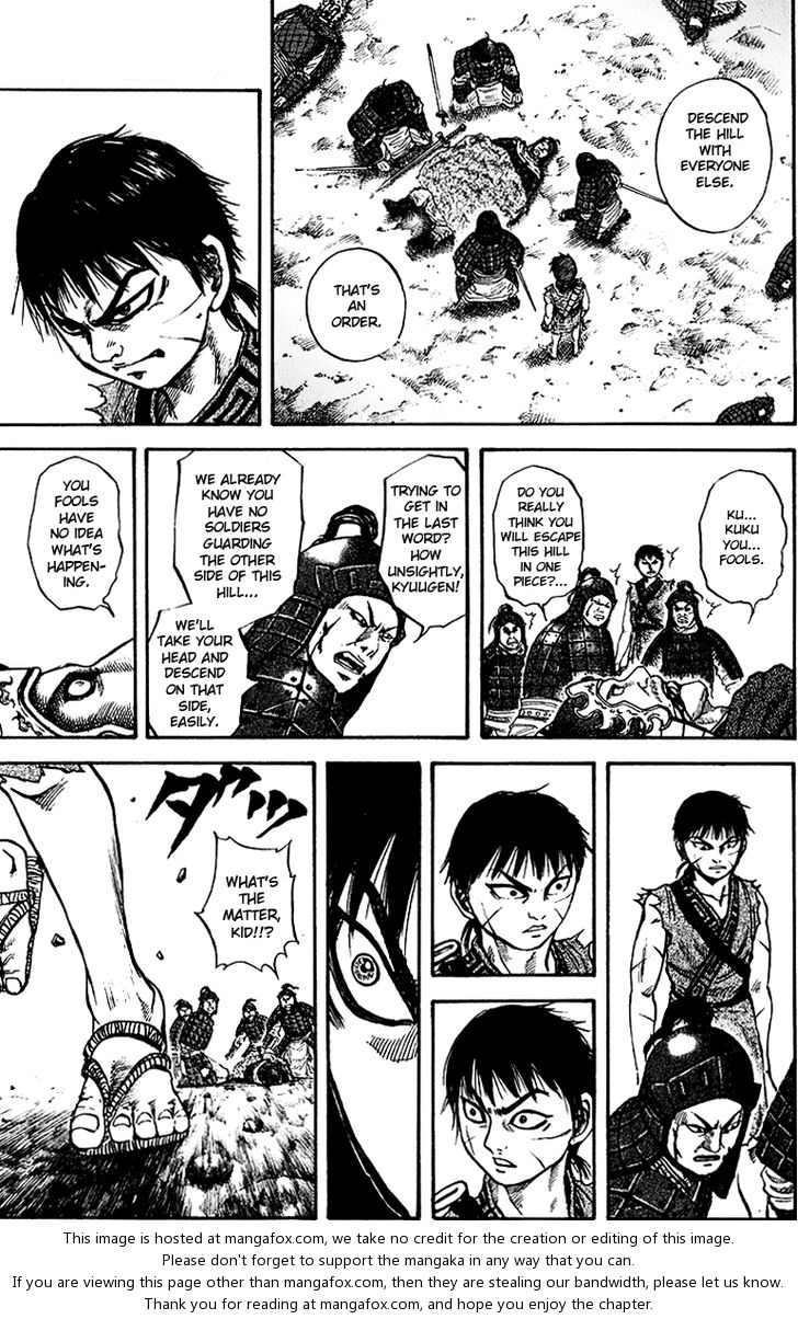 Kingdom Vol.07 Chapter 064 page 15