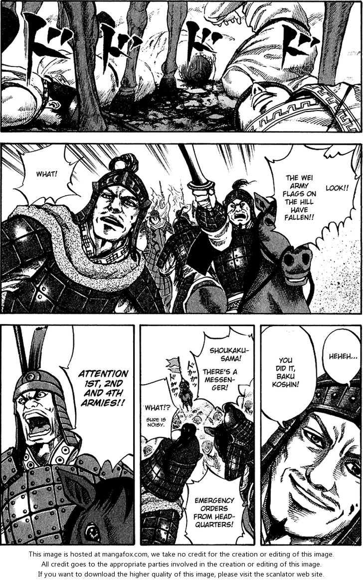 Kingdom Vol.07 Chapter 064 page 19