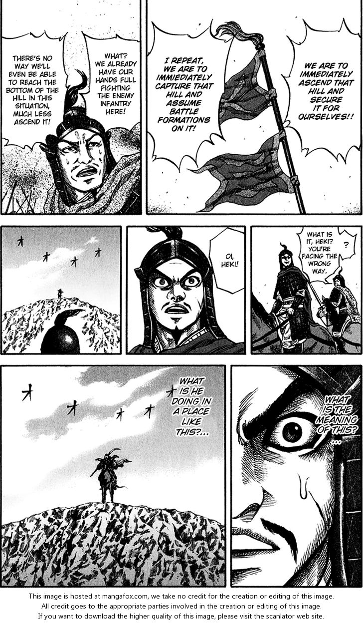 Kingdom Vol.07 Chapter 064 page 20