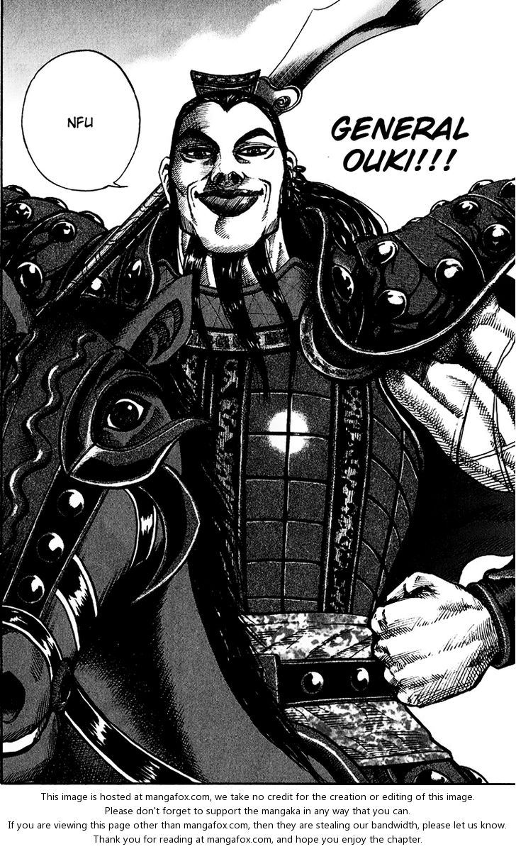 Kingdom Vol.07 Chapter 064 page 21