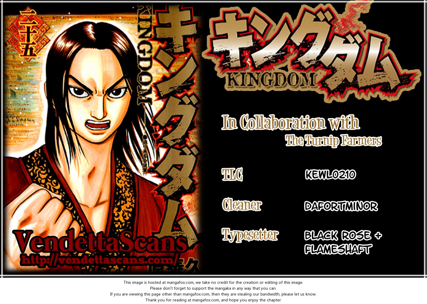 Kingdom Vol.07 Chapter 064 page 23