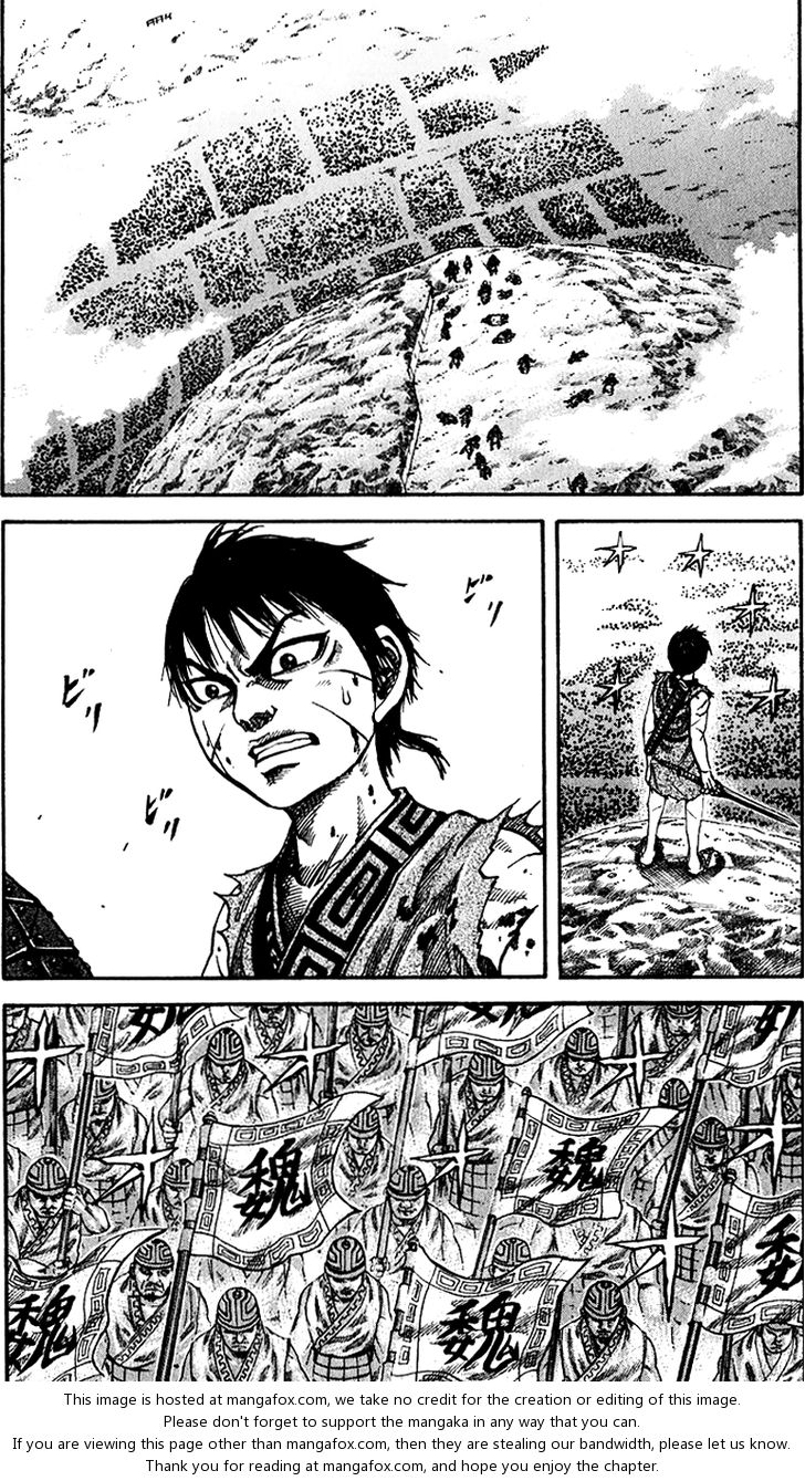 Kingdom Vol.07 Chapter 065 page 3