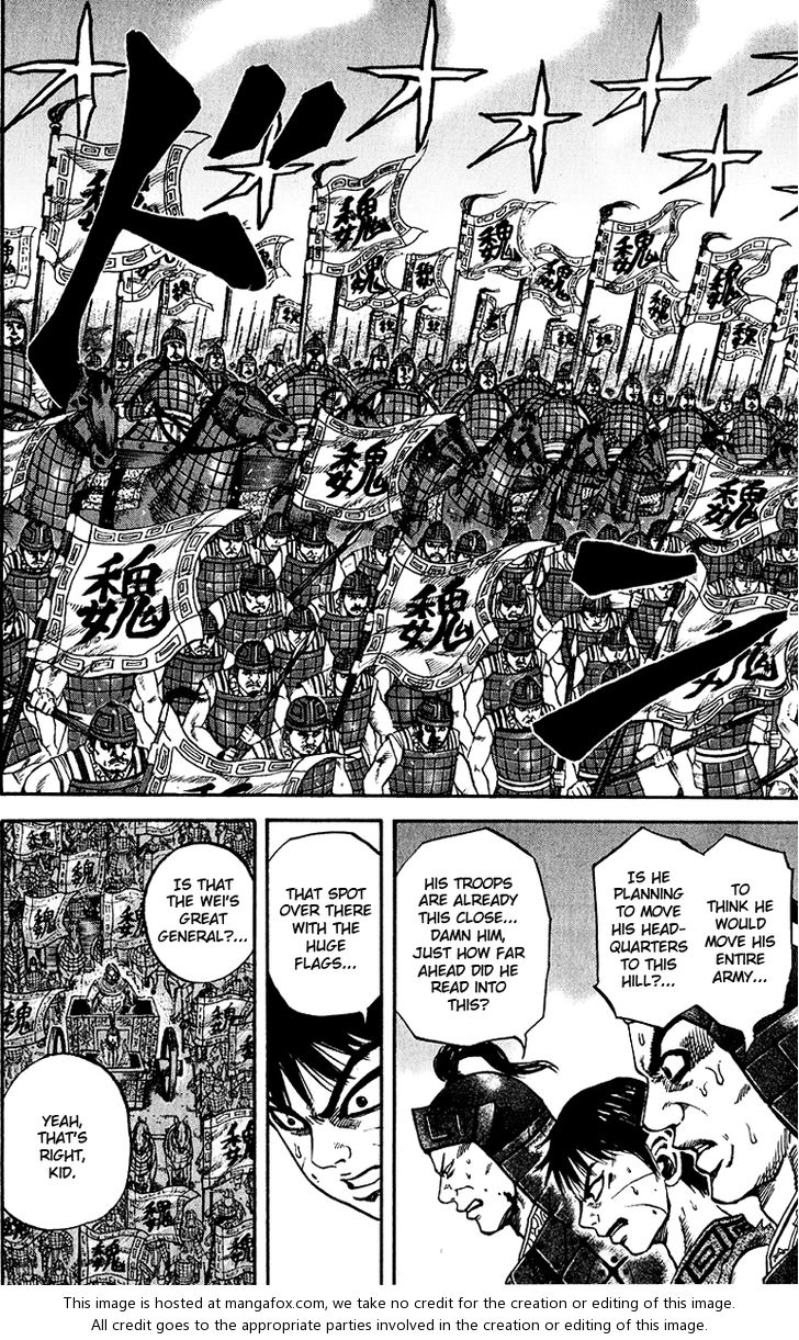 Kingdom Vol.07 Chapter 065 page 4