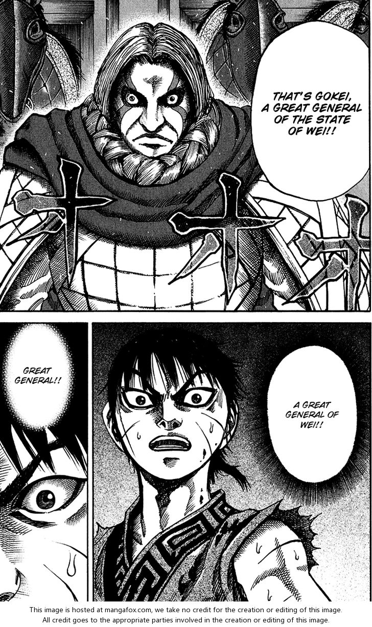 Kingdom Vol.07 Chapter 065 page 5