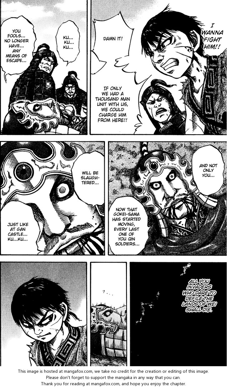 Kingdom Vol.07 Chapter 065 page 6