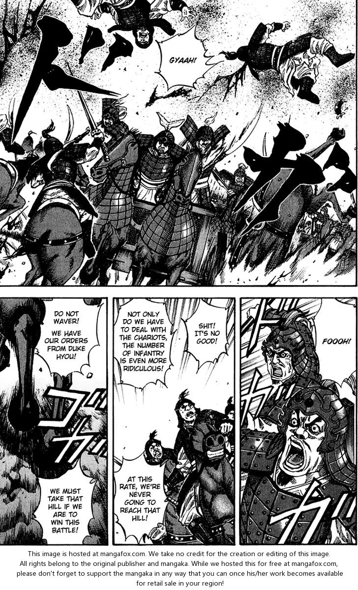 Kingdom Vol.07 Chapter 065 page 7