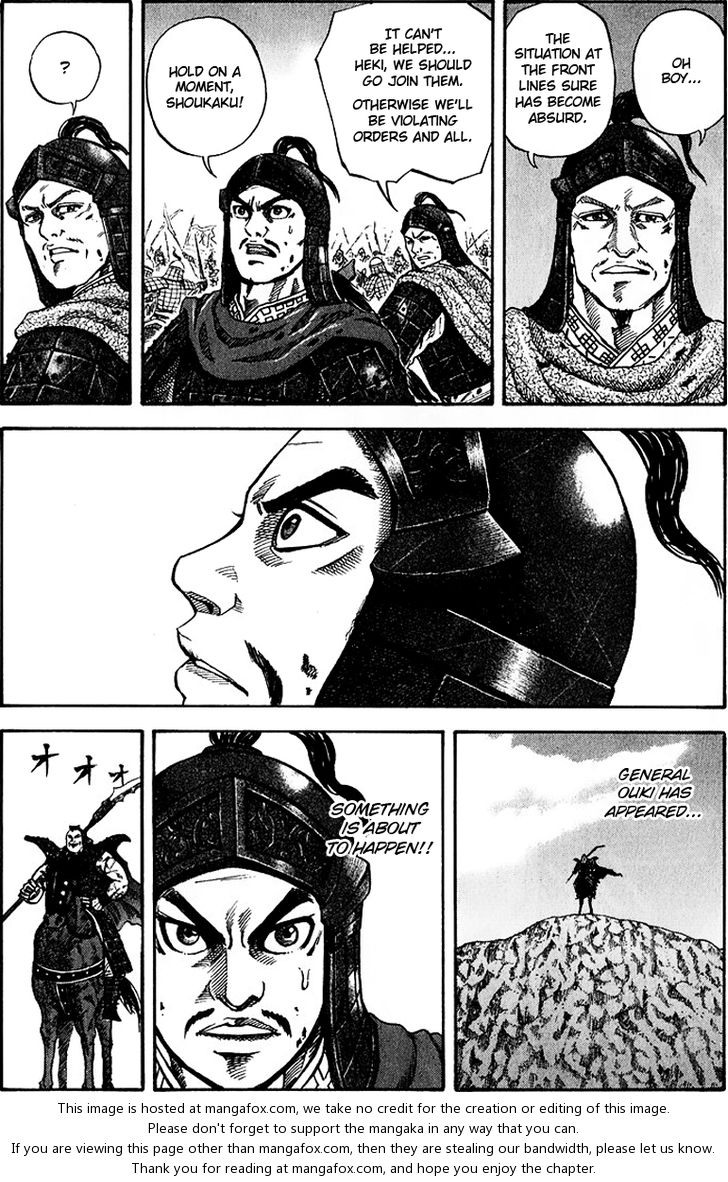 Kingdom Vol.07 Chapter 065 page 8