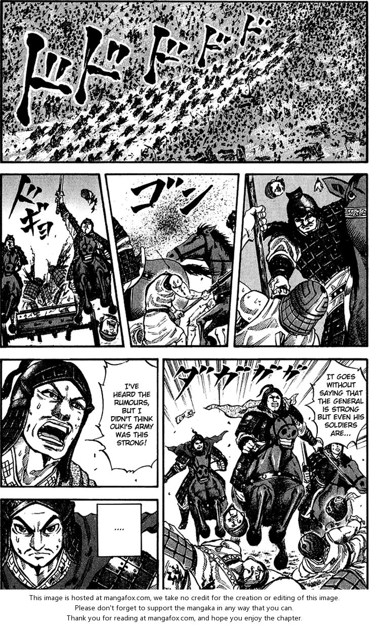 Kingdom Vol.07 Chapter 065 page 13