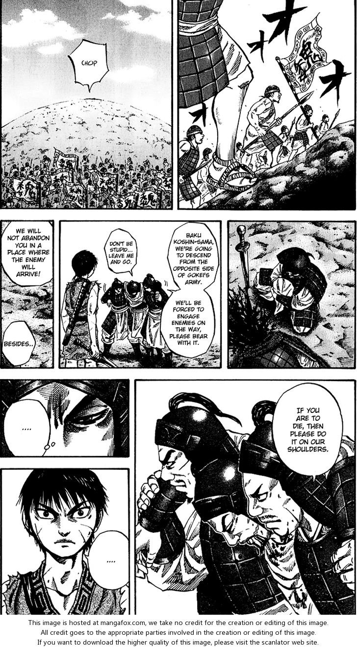 Kingdom Vol.07 Chapter 065 page 15