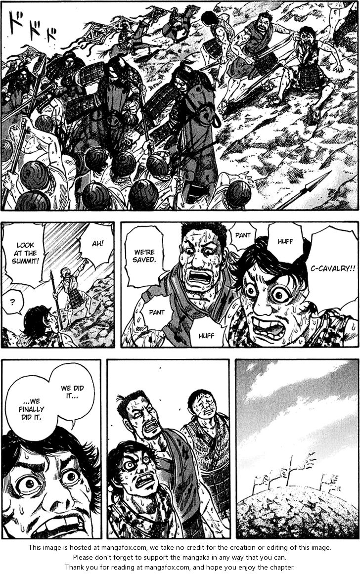 Kingdom Vol.07 Chapter 066 page 1