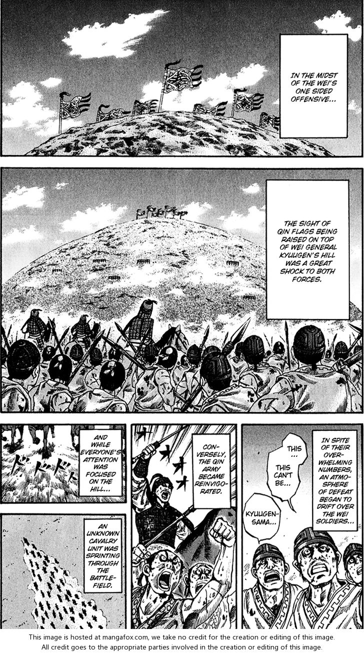 Kingdom Vol.07 Chapter 066 page 4