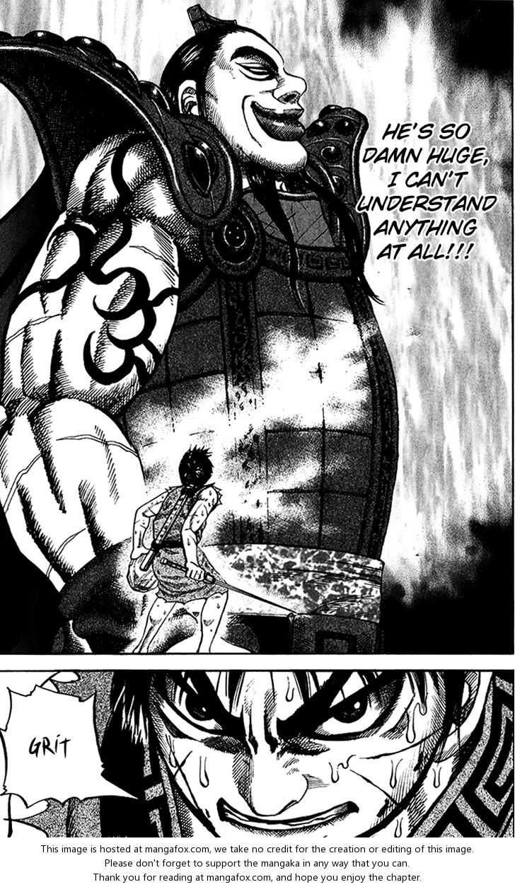 Kingdom Vol.07 Chapter 066 page 7