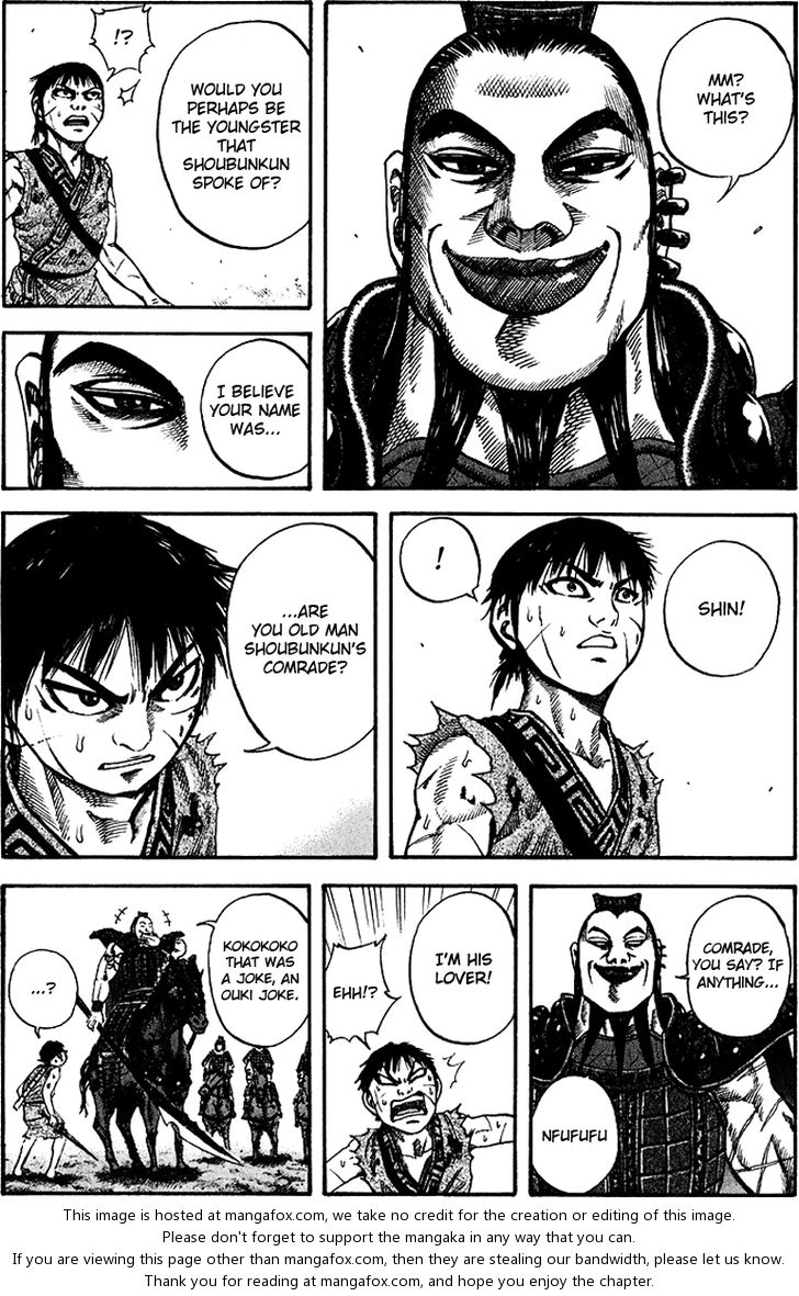 Kingdom Vol.07 Chapter 066 page 8