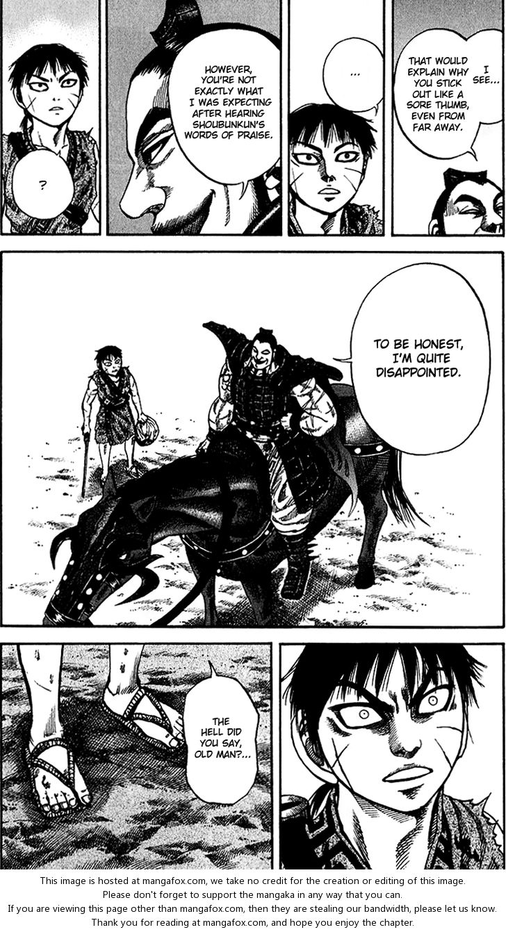 Kingdom Vol.07 Chapter 066 page 9