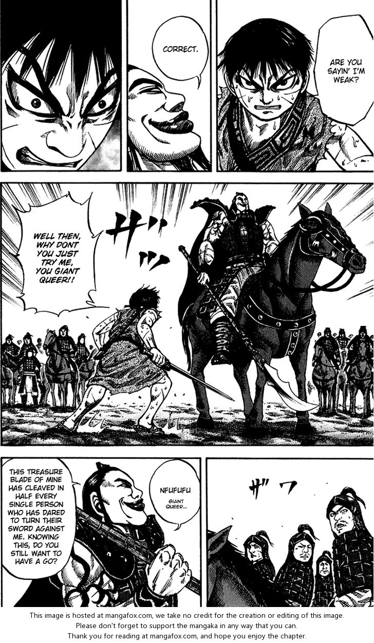 Kingdom Vol.07 Chapter 066 page 10