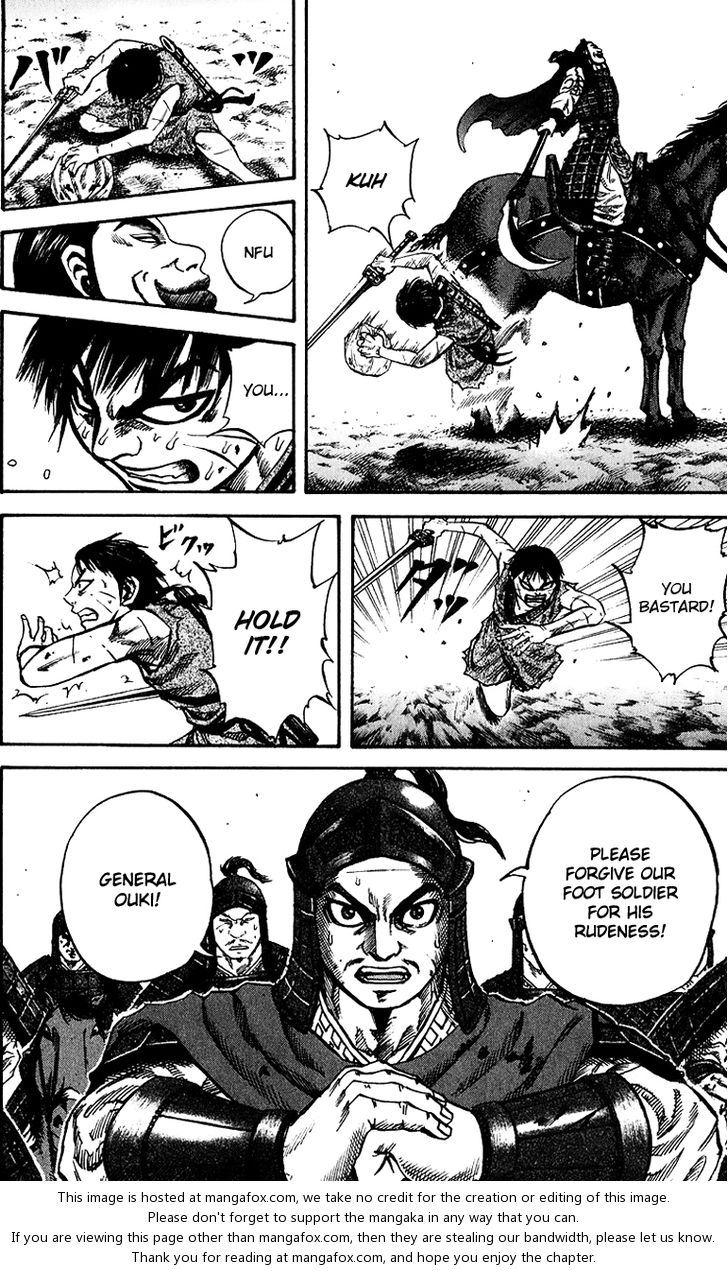 Kingdom Vol.07 Chapter 066 page 12